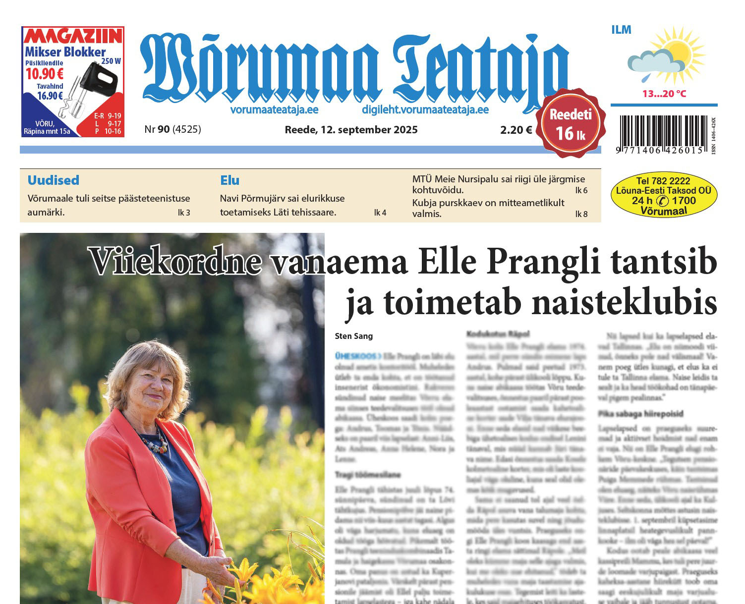 12. septembri digileht 2025